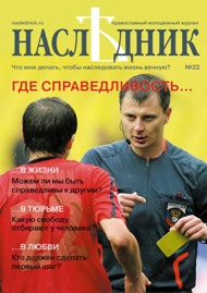22-2008