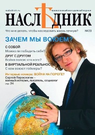 23-2009